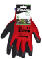 Preview: Schutzhandschuhe PERFECT SOFT RED lateks RWPSRD